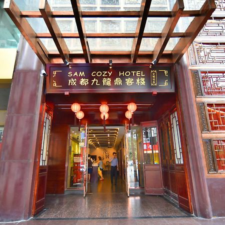 成都 九龙鼎客栈文殊坊店酒店 外观 照片