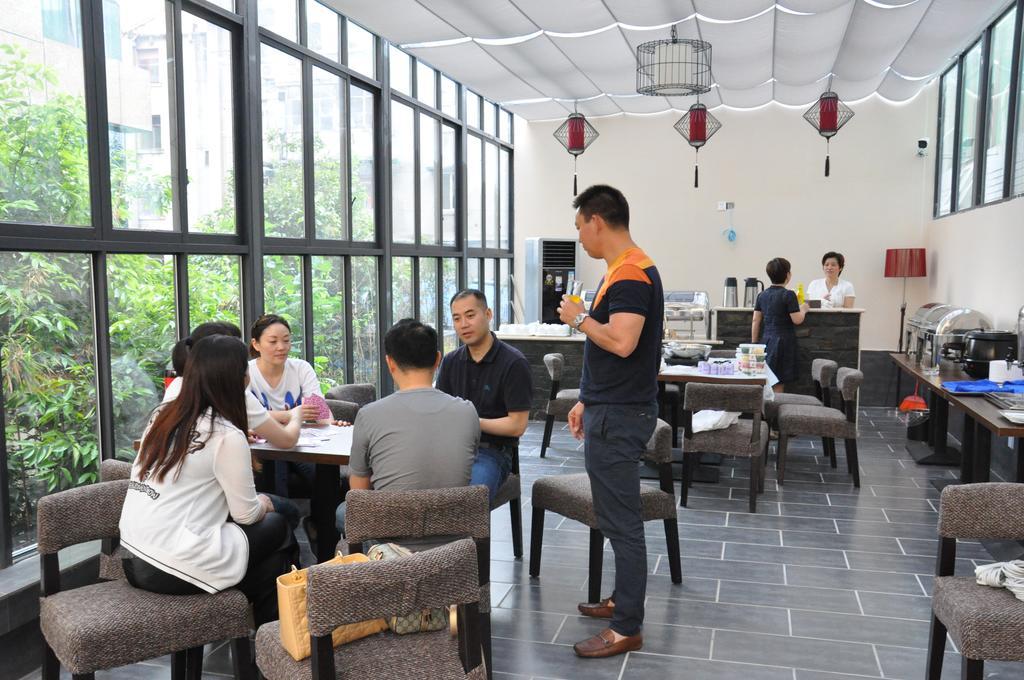 成都 九龙鼎客栈文殊坊店酒店 外观 照片