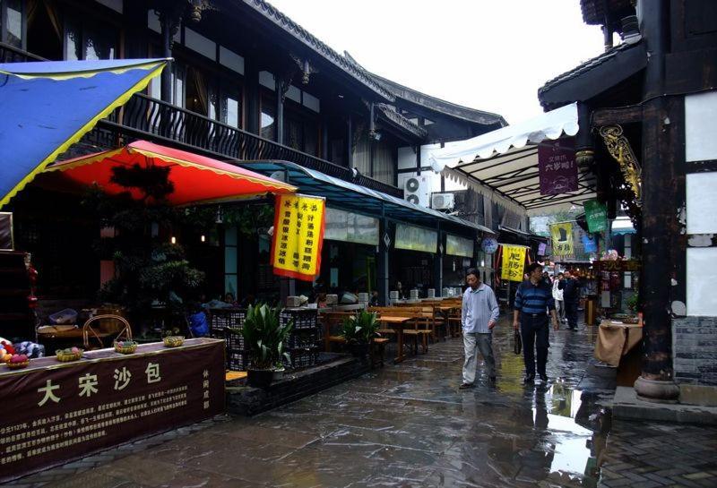 成都 九龙鼎客栈文殊坊店酒店 外观 照片